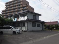 日新接骨院
