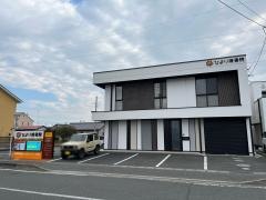 ひより接骨院