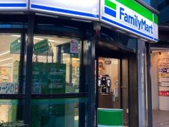 ファミリーマート　鶴屋町郵便局前店