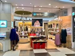 ｅａｒｔｈ　ｍｕｓｉｃ&ｅｃｏｌｏｇｙ　成田空港第2ビル店