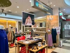 ｅａｒｔｈ　ｍｕｓｉｃ&ｅｃｏｌｏｇｙ　成田空港第2ビル店