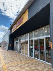 ＡＢＣマート　岐阜市橋店