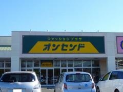 オンセンド浜松船越