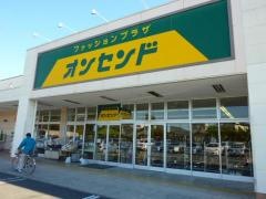 オンセンド浜松船越