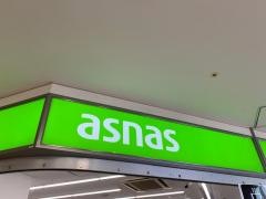 アズナス　伊丹店