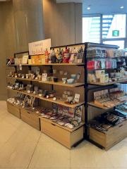 生活彩家　グランドプリンスホテル広島店