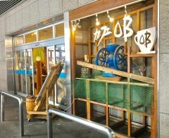 カフェＯＢ　大宮西口店