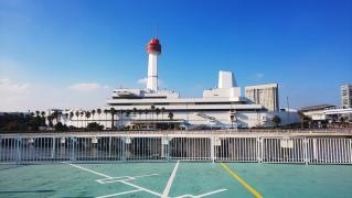 船の科学館