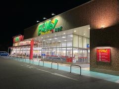 EQVo!(エクボ)上田楽店