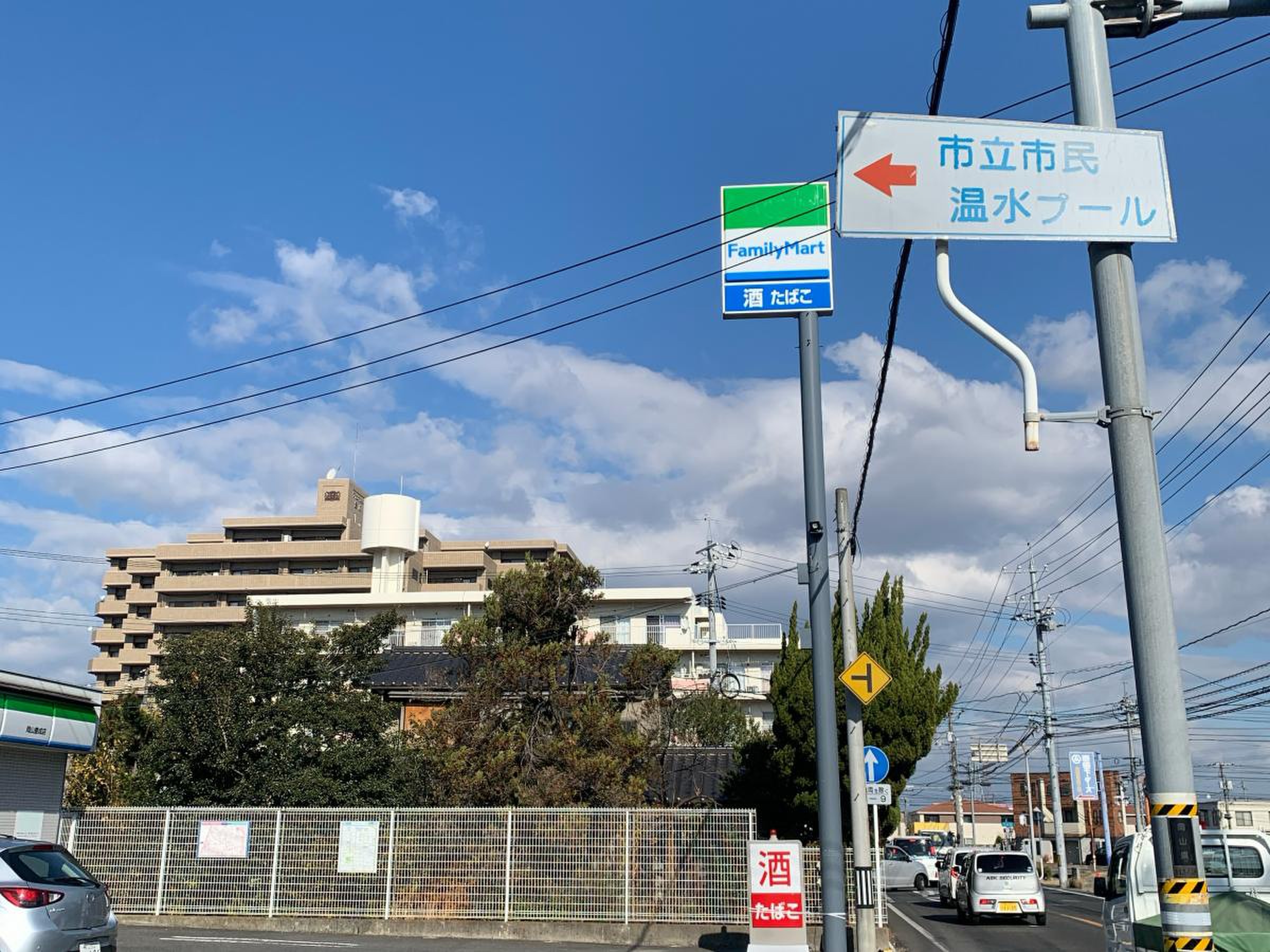 ファミリーマート 岡山豊成店／ホームメイト