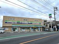 ファミリーマート　東久留米本町二丁目店