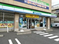 ファミリーマート　東久留米本町二丁目店