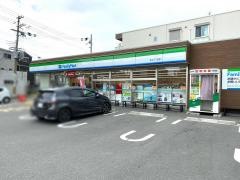 ファミリーマート　生江三丁目店