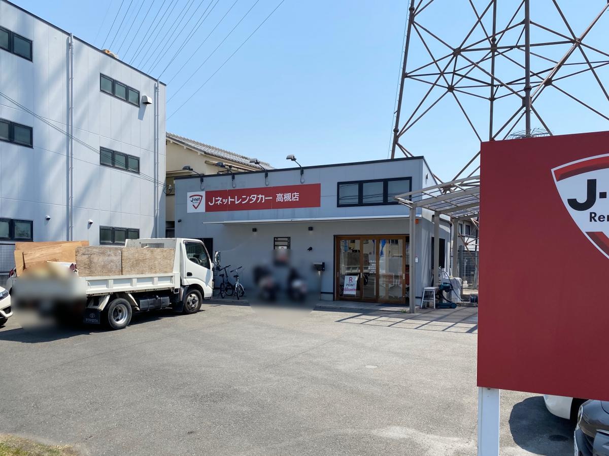 店舗外観