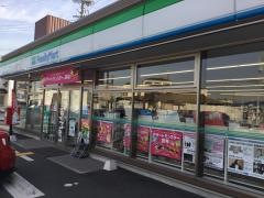 ファミリーマート　米田町店
