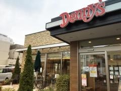 デニーズ　鶴見一国店