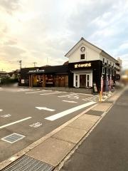 星乃珈琲店　福山川口店