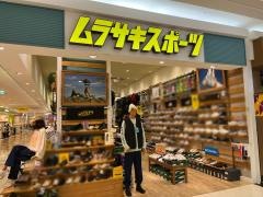 ムラサキスポーツ　ゆめタウン出雲店
