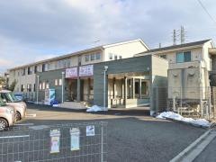 花物語はしもとナーシング