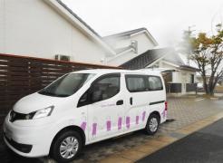 特別養護老人ホーム論地がるてん
