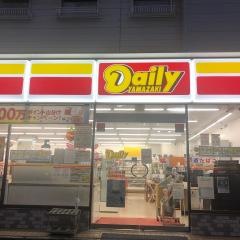 デイリーヤマザキ　坂戸緑町店