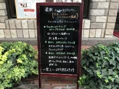 諏訪回廊　客人