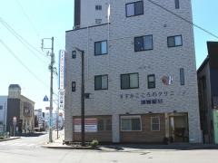 すずかこころのクリニック