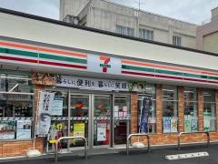 セブンイレブン　那覇壺川１丁目店