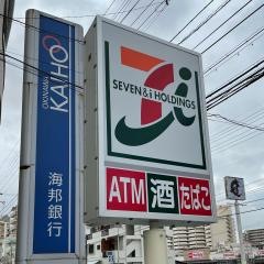 セブンイレブン　那覇壺川１丁目店