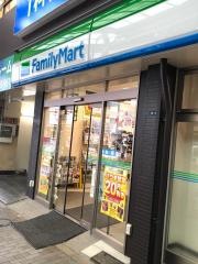 ファミリーマート　赤羽スズラン通り店