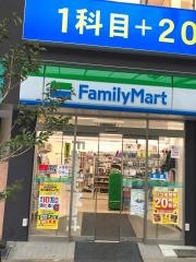 ファミリーマート　赤羽スズラン通り店