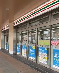 セブンイレブン　ハートインＪＲ岩国駅西口店