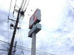ウオエイ　石山店