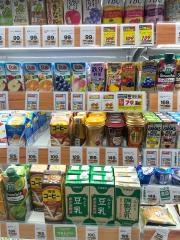 ドラッグ新生堂大橋店