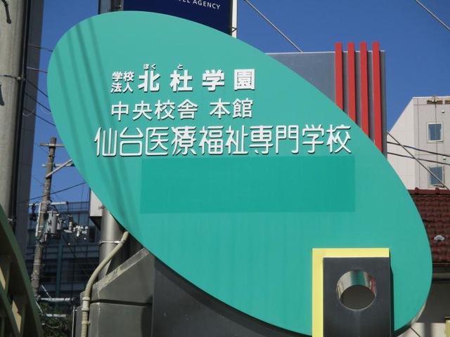 投稿写真4