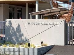 東石川保育所