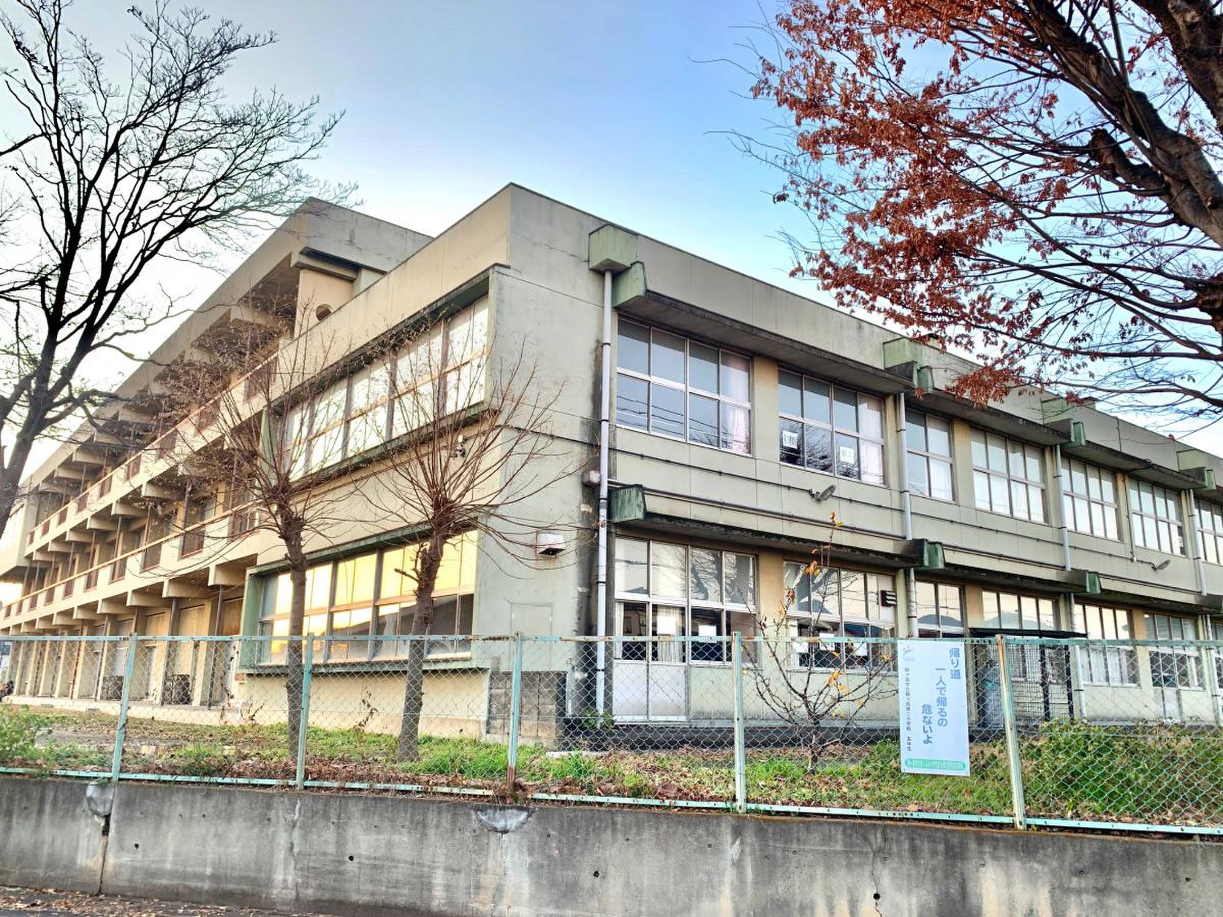 鶴ヶ島 第 二 小学校