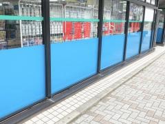 よむよむ横浜仲町台店