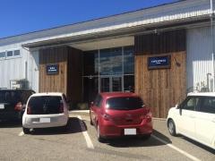 Ｓ．Ｈ．Ｓ・鳥屋野店