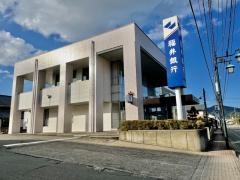 福井銀行織田支店