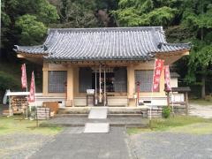 八幡神社