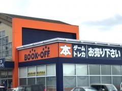 ブックオフ　豊田柿本店