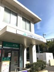 ＪＡ鈴鹿白川出張所