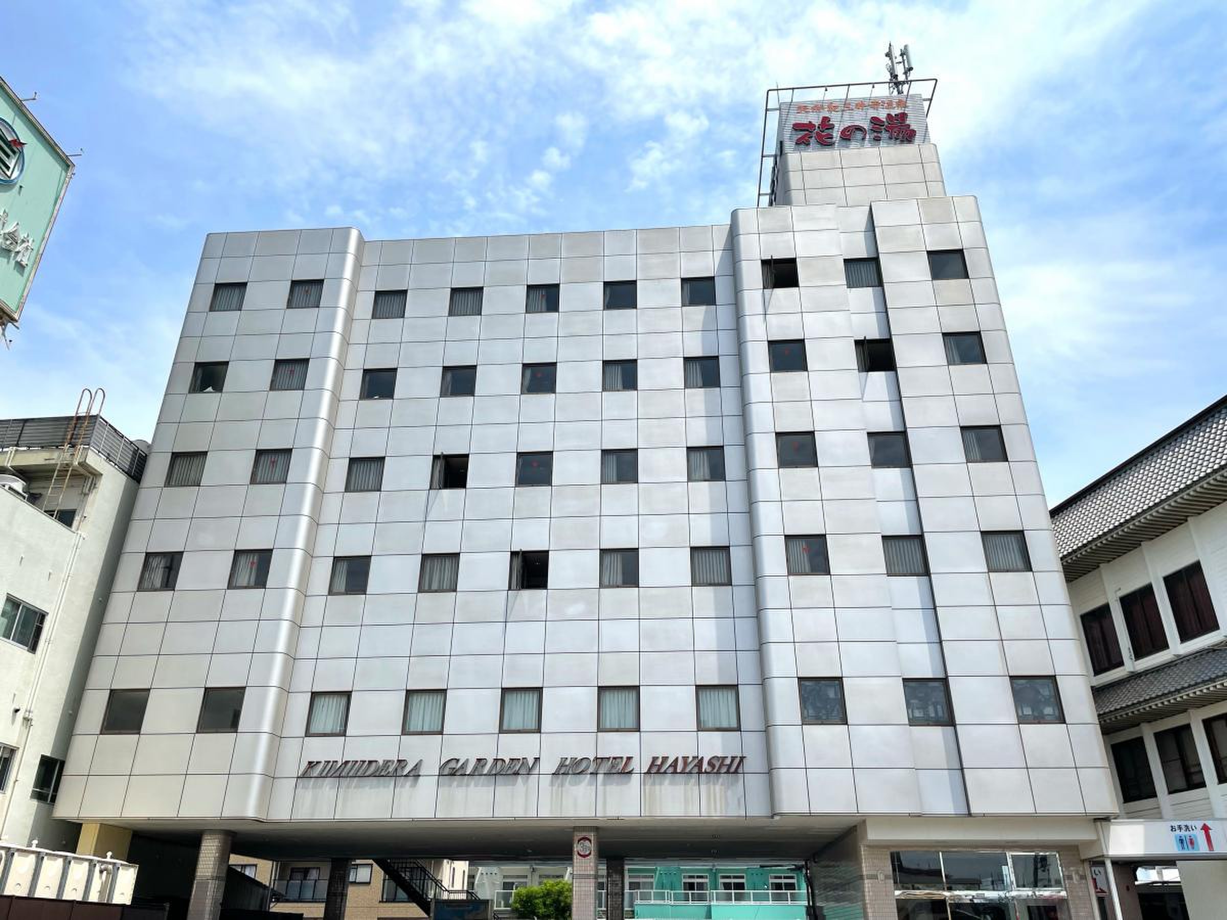 紀 三井 寺 ガーデン ホテル はやし
