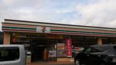 セブンイレブン　広島石内バイパス店