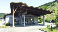 かもだ岬温泉