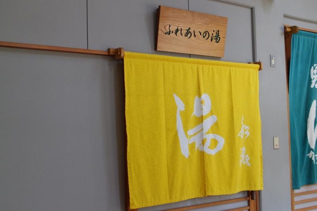 施設写真27