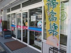 コンビニＭＯＭＡ