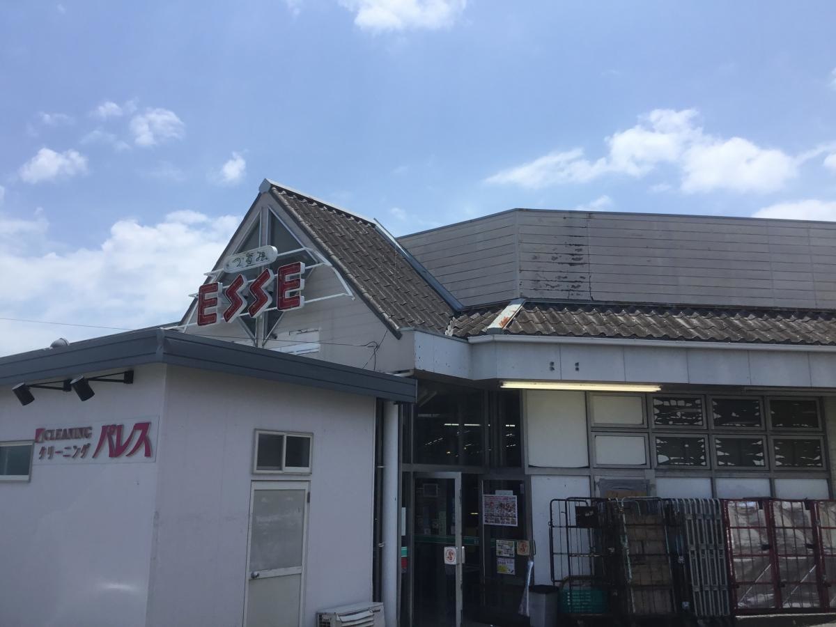 フレッシュそのださんです。