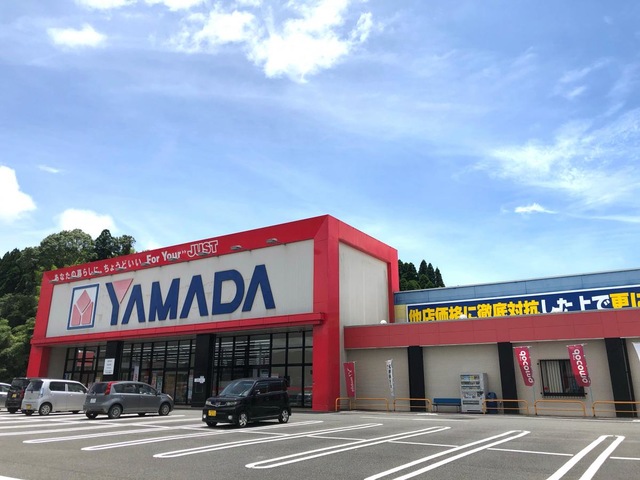 ヤマダ電機 九州テックランド薩摩川内店／ホームメイト